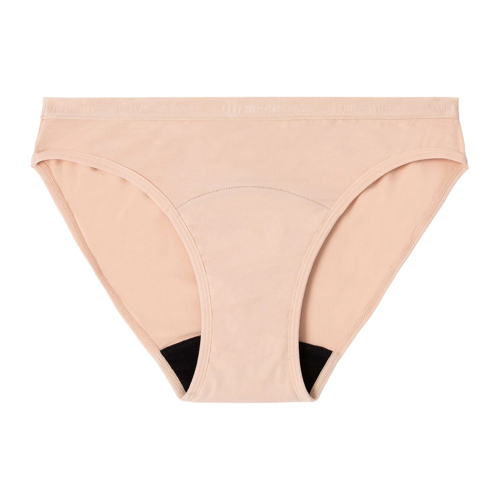 Modibodi Period Underwear Classic Bikini - Light-Moderate - Image 7